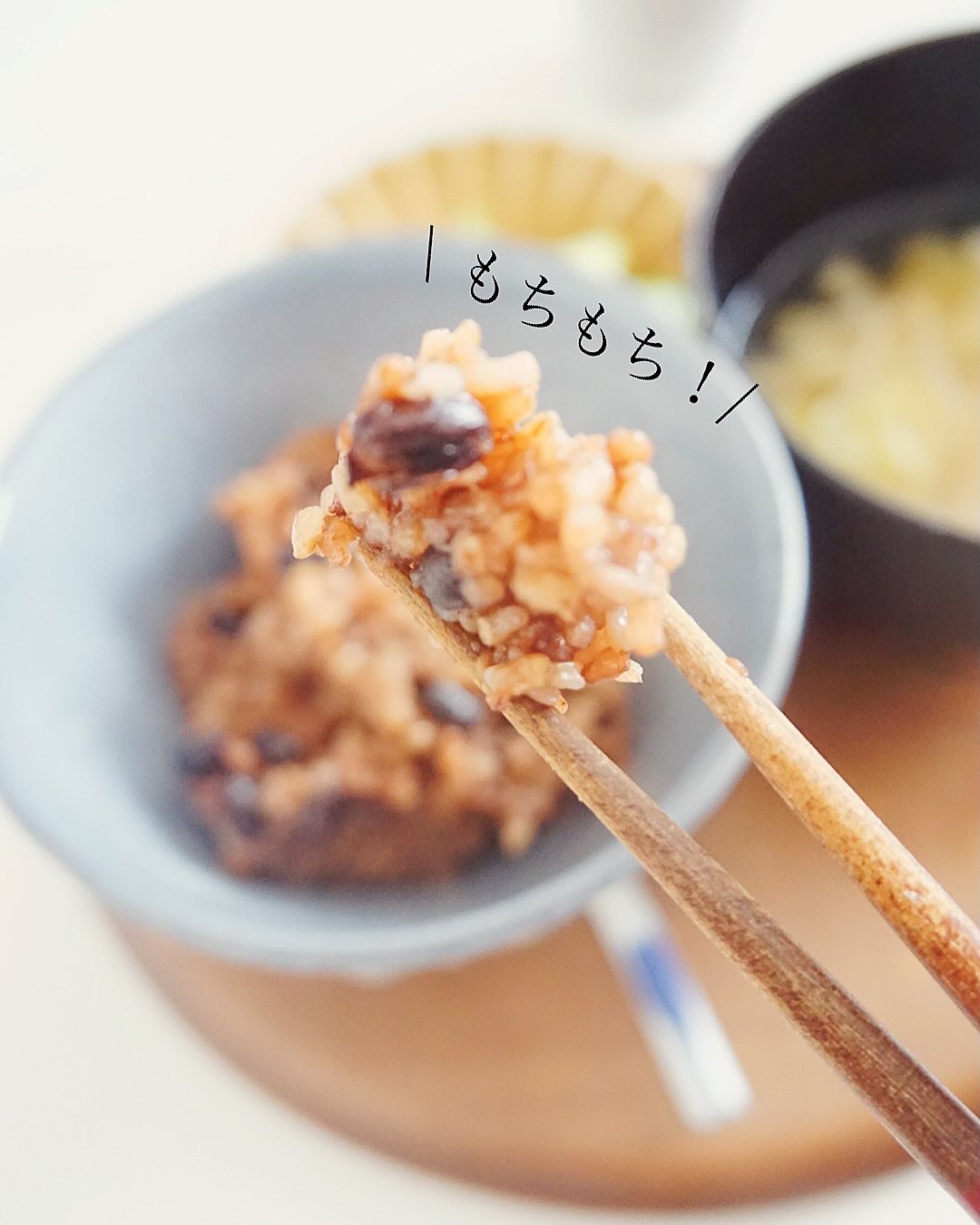 3日寝かせ発芽酵素玄米パックご飯/春日屋/酵素食品を使ったクチコミ（3枚目）