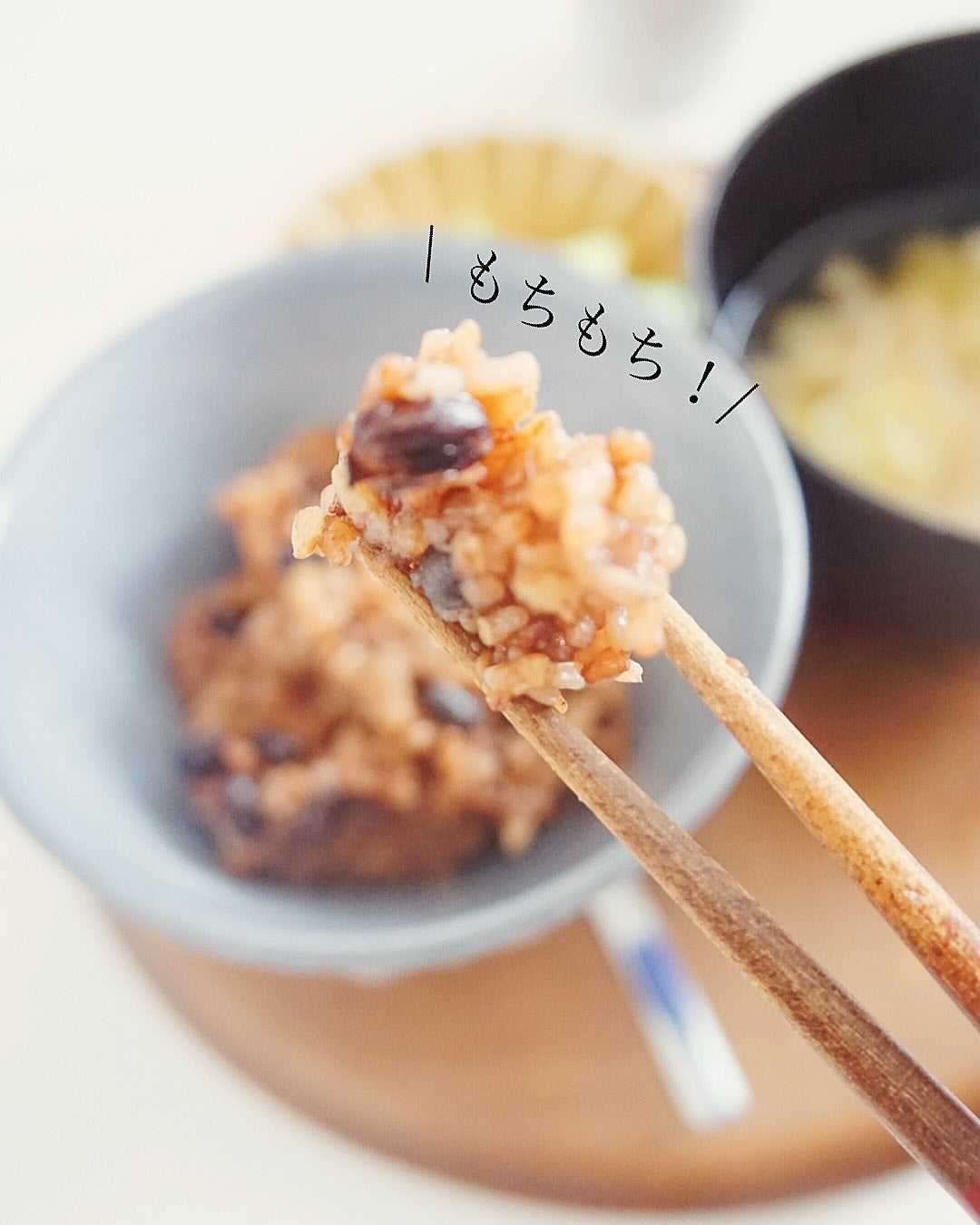 3日寝かせ発芽酵素玄米パックご飯/春日屋/酵素食品を使ったクチコミ(3枚目)