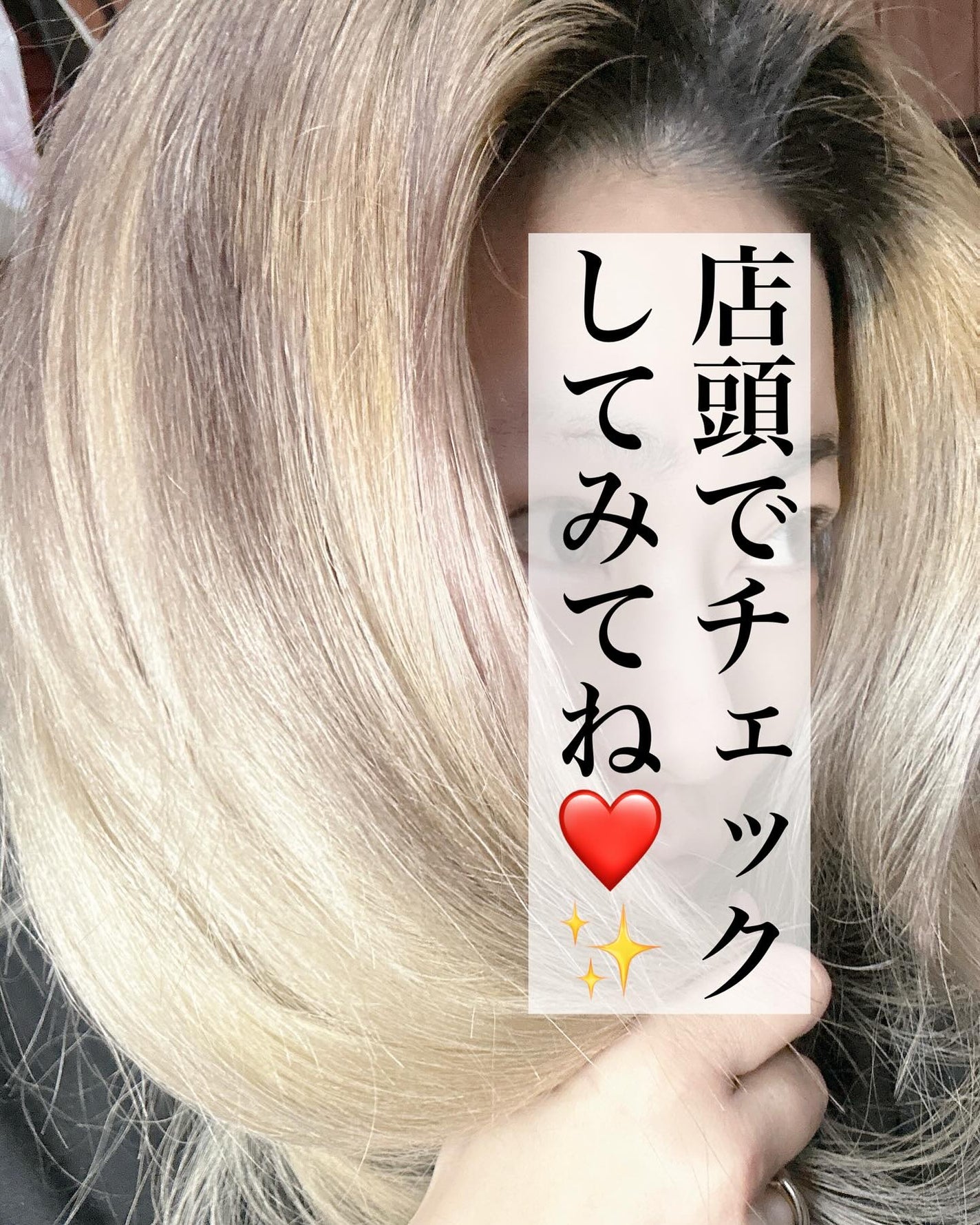 ラックス スーパーリッチシャイン とろとろミモザトリートメント/LUX/洗い流すヘアトリートメントを使ったクチコミ(5枚目)