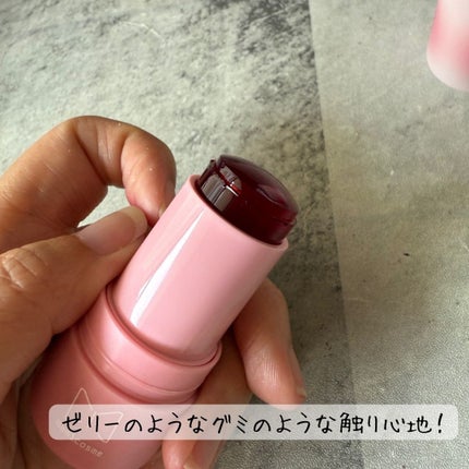 mamicosme グミティント/mamicosme/リップティントを使ったクチコミ(2枚目)