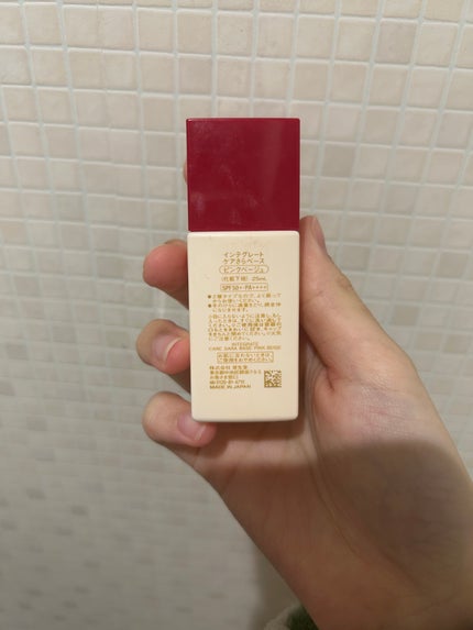 インテグレート ケアさらベース/インテグレート/化粧下地を使ったクチコミ(2枚目)