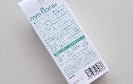 エムエムフローラ/MiiS/その他オーラルケアを使ったクチコミ(3枚目)