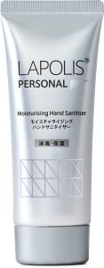 ラポリス モイスチャライジングハンドサニタイザー / ラポリス