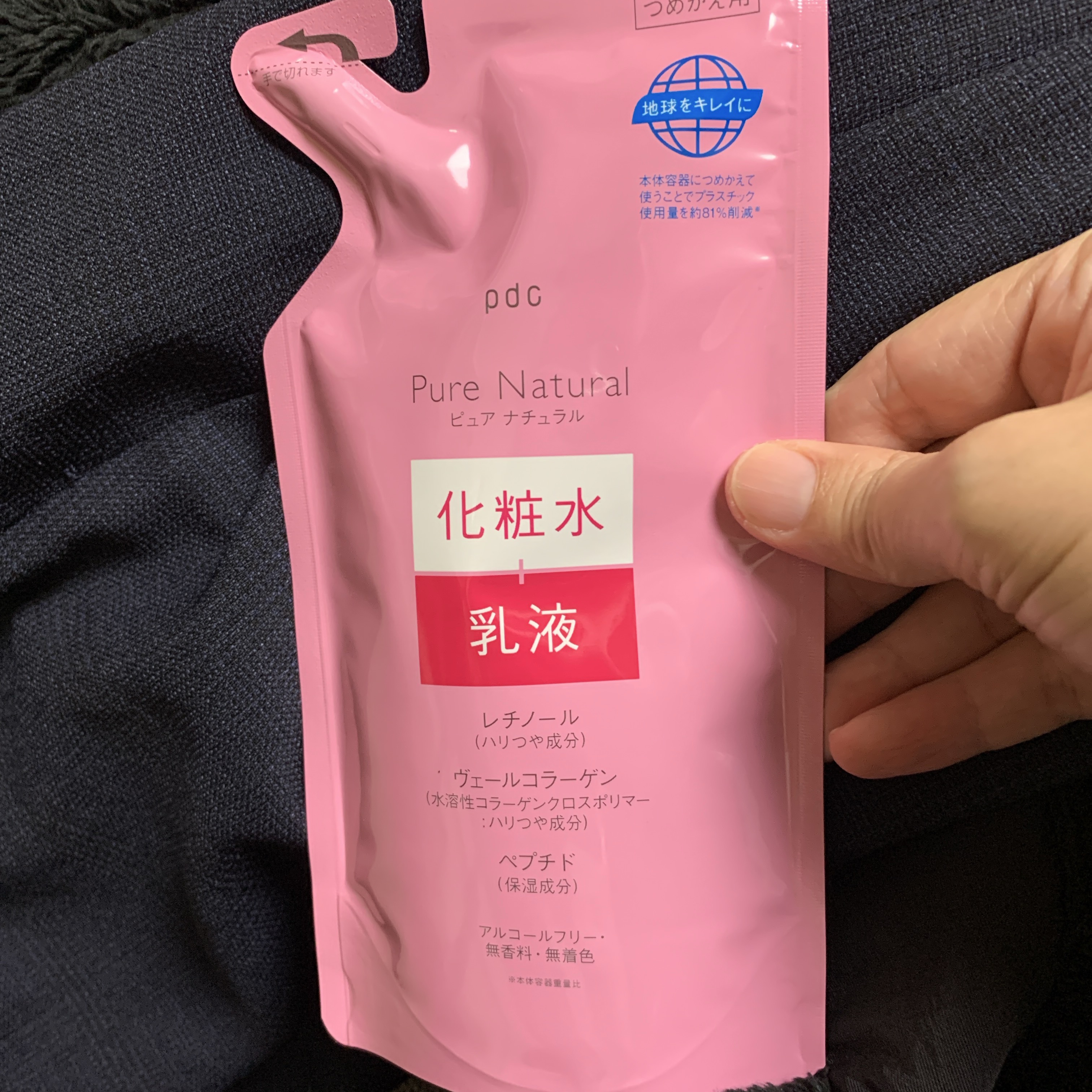 ピュア ナチュラル エッセンスローション リフト/pdc/化粧水を使ったクチコミ（1枚目）