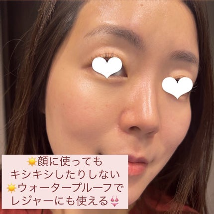 UVディフェンスウォータープルーフ日焼け止め/BANILA CO/日焼け止めローションを使ったクチコミ(3枚目)