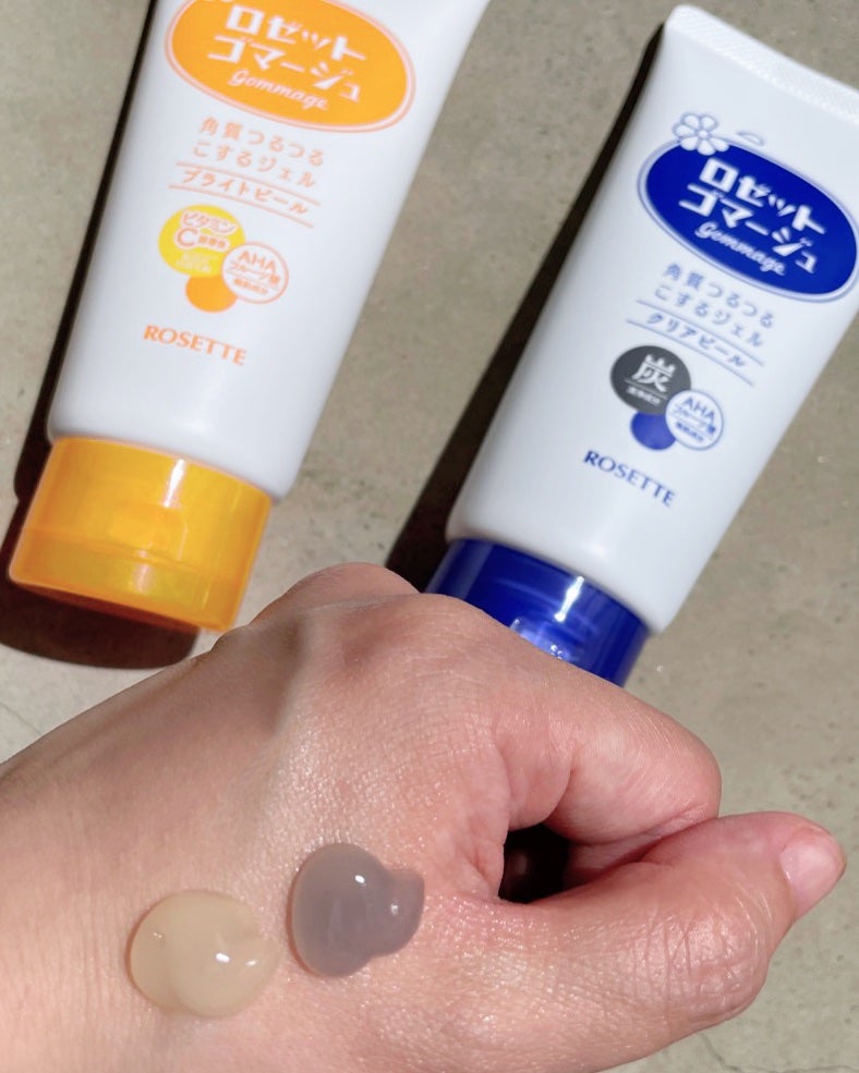 ロゼットゴマージュ クリアピール/ロゼット/スクラブ・ゴマージュを使ったクチコミ(2枚目)