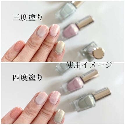 カラフルネイルズ/キャンメイク/マニキュアを使ったクチコミ(4枚目)