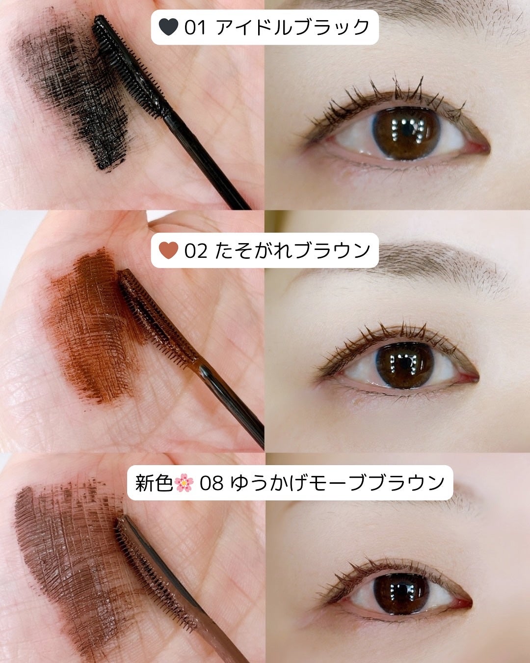 スカイハイ/MAYBELLINE NEW YORK/マスカラを使ったクチコミ(4枚目)