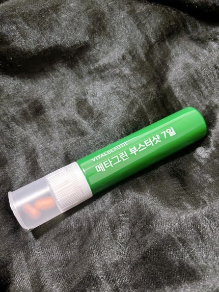 メタグリーンブースターショット/VITALBEAUTIE/健康サプリメントを使ったクチコミ(6枚目)
