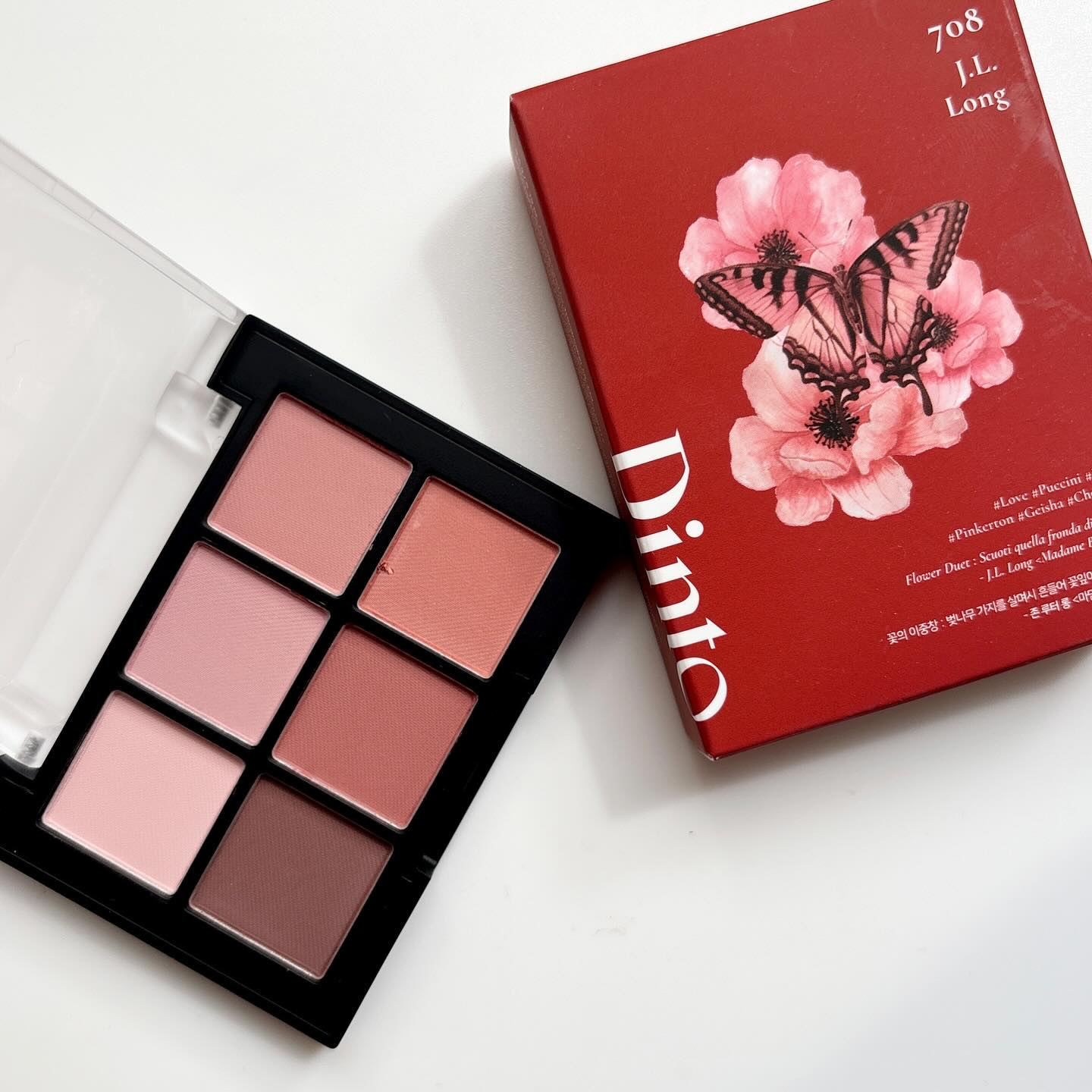 ブラーフィニシュシャドウパレット/Dinto/アイシャドウパレットを使ったクチコミ（2枚目）