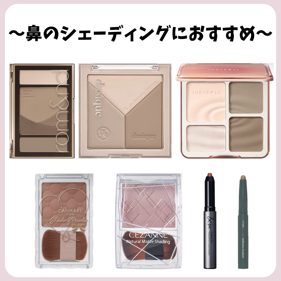 コントゥアパウダー/ETUDE/シェーディングを使ったクチコミ（2枚目）