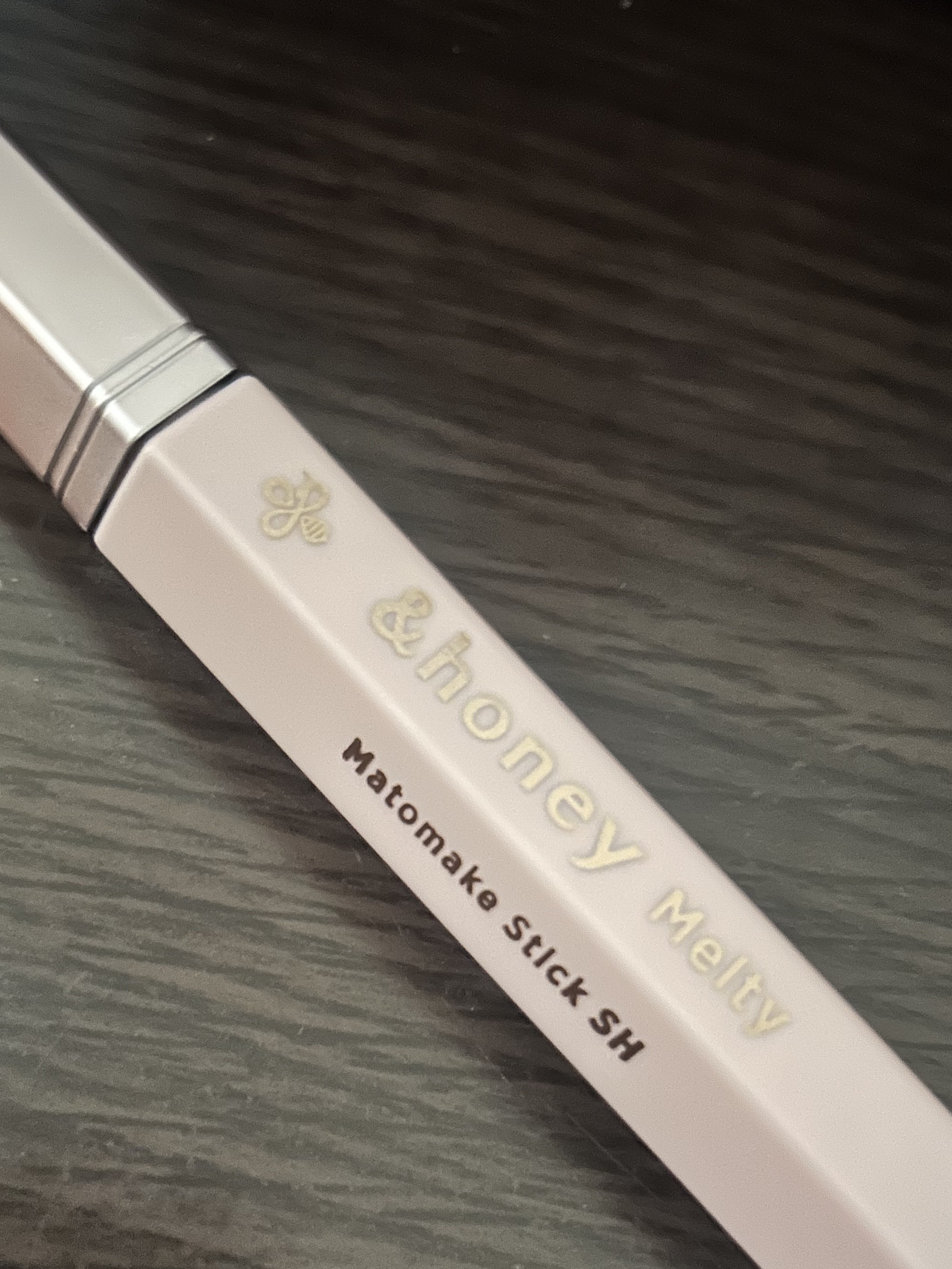 アンドハニー メルティ マトメイクスティック スーパーホールド 4.0/&honey/ヘアジェルを使ったクチコミ（1枚目）