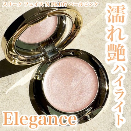スリーク フェイス N/Elégance/ジェル・クリームチークを使ったクチコミ(1枚目)