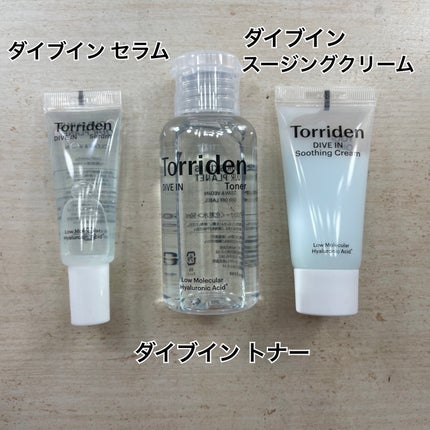 ダイブイン トナー / Torridenの口コミ | おすすめ順 | 342件 | LIPS ダイブイン トナー / Torridenの口コミ | おすすめ順 | 342件 | LIPS