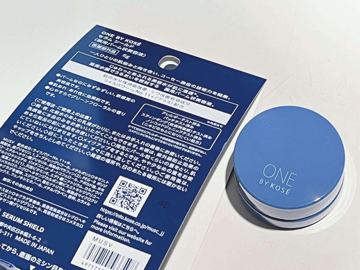 ぬんぬん on LIPS 「購入品。シャンプーとトリートメントは初見だけどセールになってた..」(3枚目)