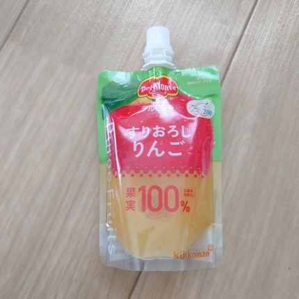 ビューティー定期便/bea’s up beauty book (ビーズアップ ビューティブック)/その他キットセットを使ったクチコミ(9枚目)