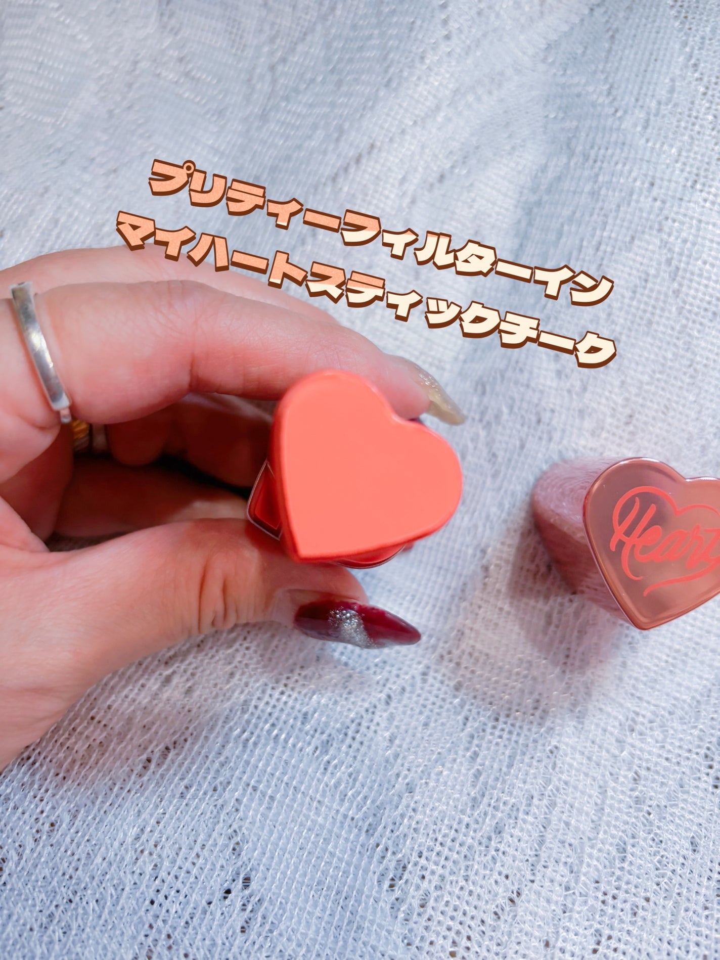 タッチインソール チークブラッシャー/touch in SOL /ジェル・クリームチークを使ったクチコミ(2枚目)