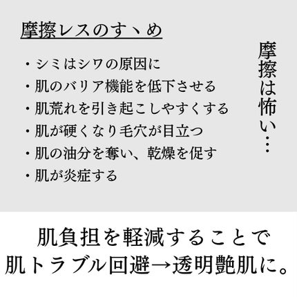 マルチファンデパフ 2P/ロージーローザ/パフ・スポンジを使ったクチコミ(3枚目)