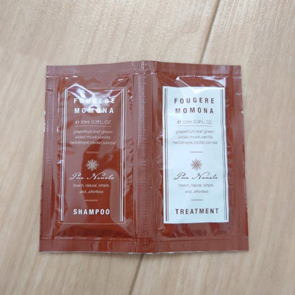 ビューティー定期便/bea’s up beauty book (ビーズアップ ビューティブック)/その他キットセットを使ったクチコミ(8枚目)