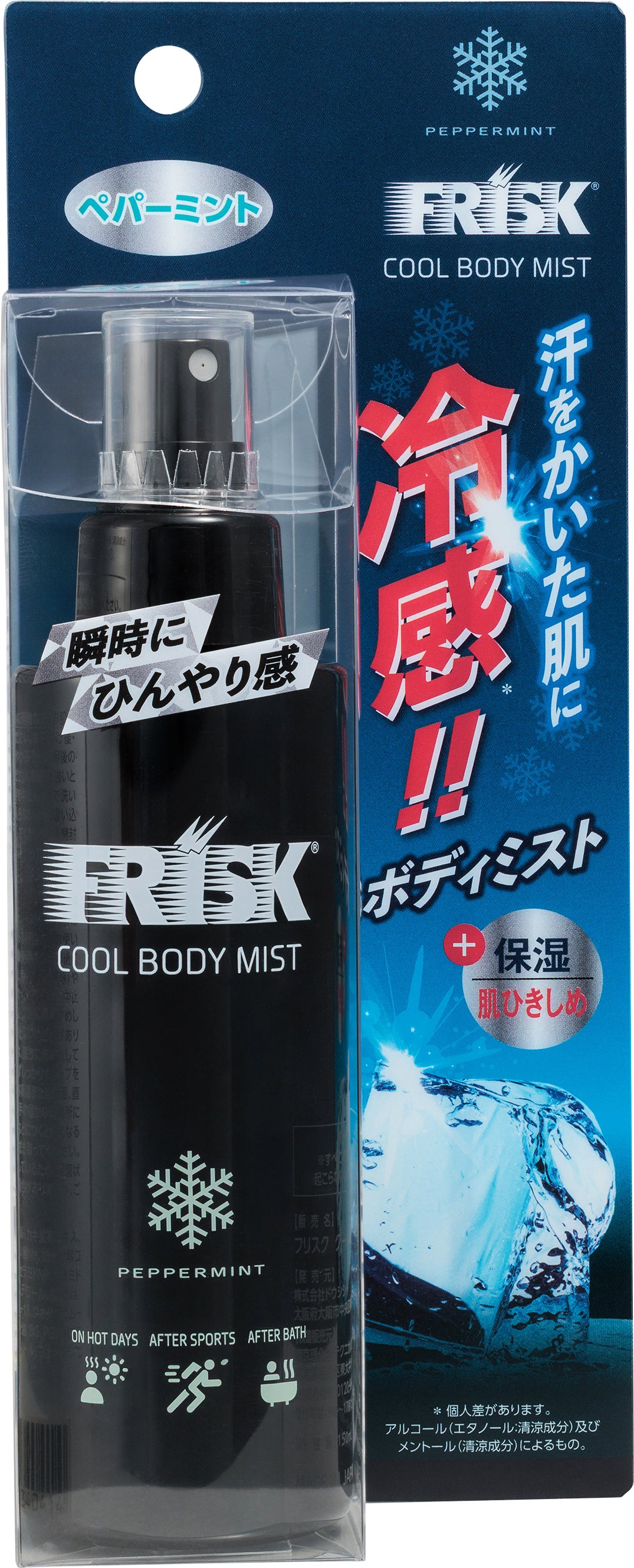 クールボディミスト ペパーミントの香り ドウシシャ