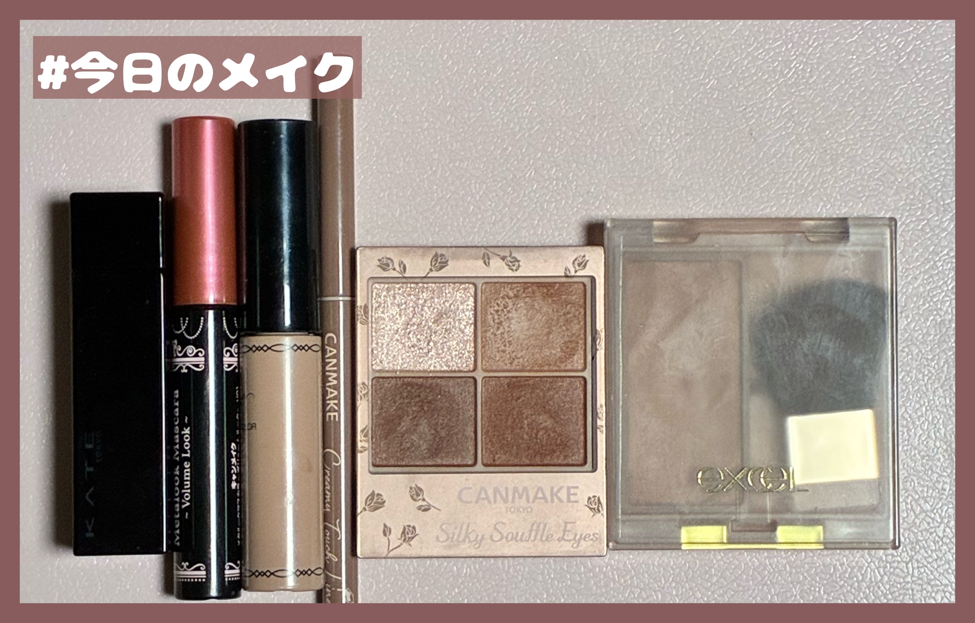 シームレストーン ブラッシュ/excel/パウダーチークを使ったクチコミ（1枚目）