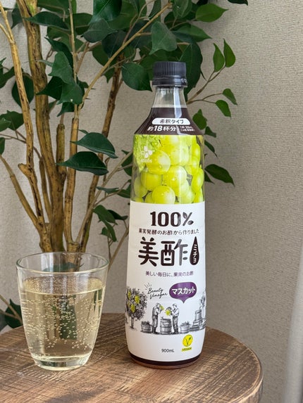 美酢 (希釈タイプ)/美酢(ミチョ)/その他飲むお酢を使ったクチコミ(2枚目)