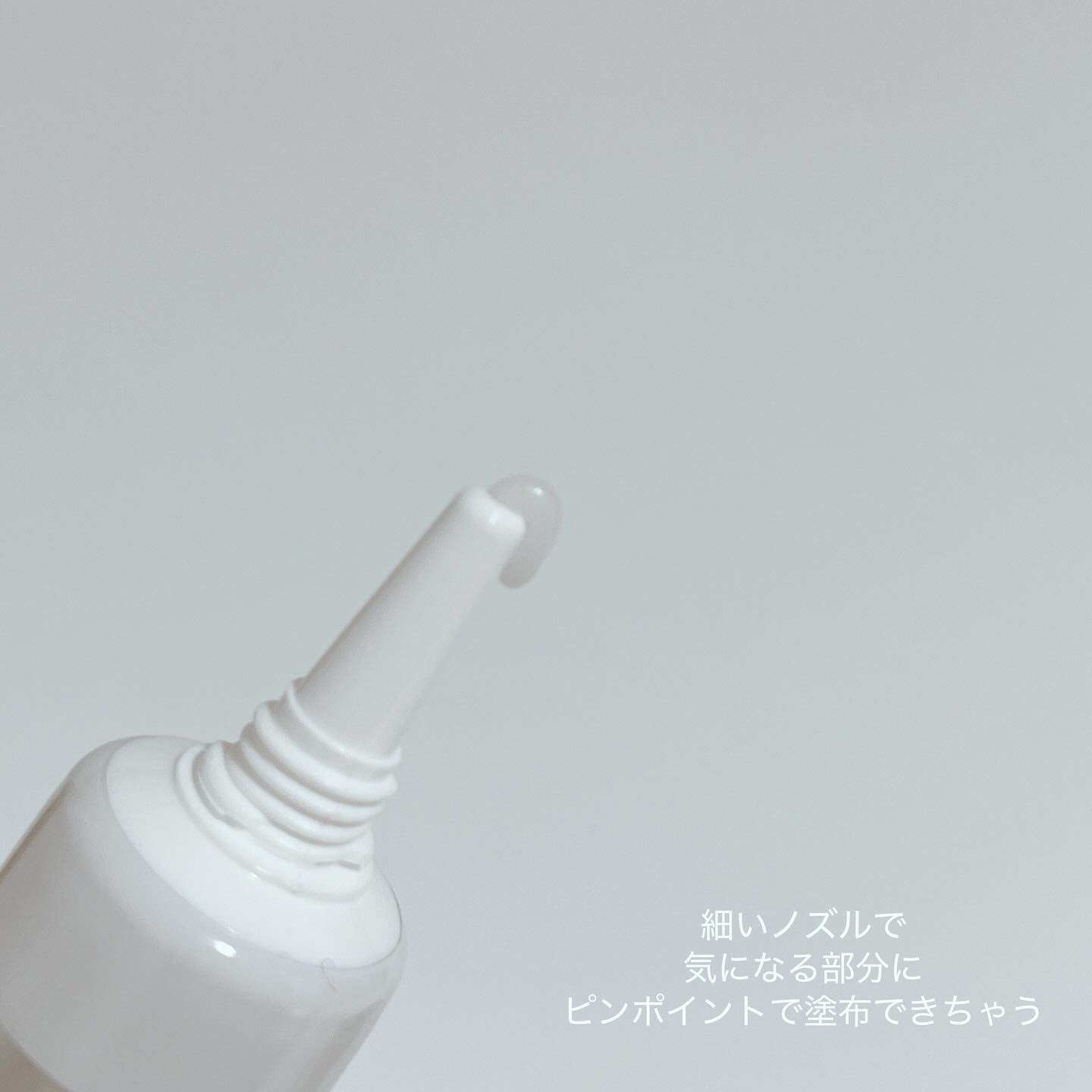 AZケア クレンジングオイル/VT/オイルクレンジングを使ったクチコミ（2枚目）