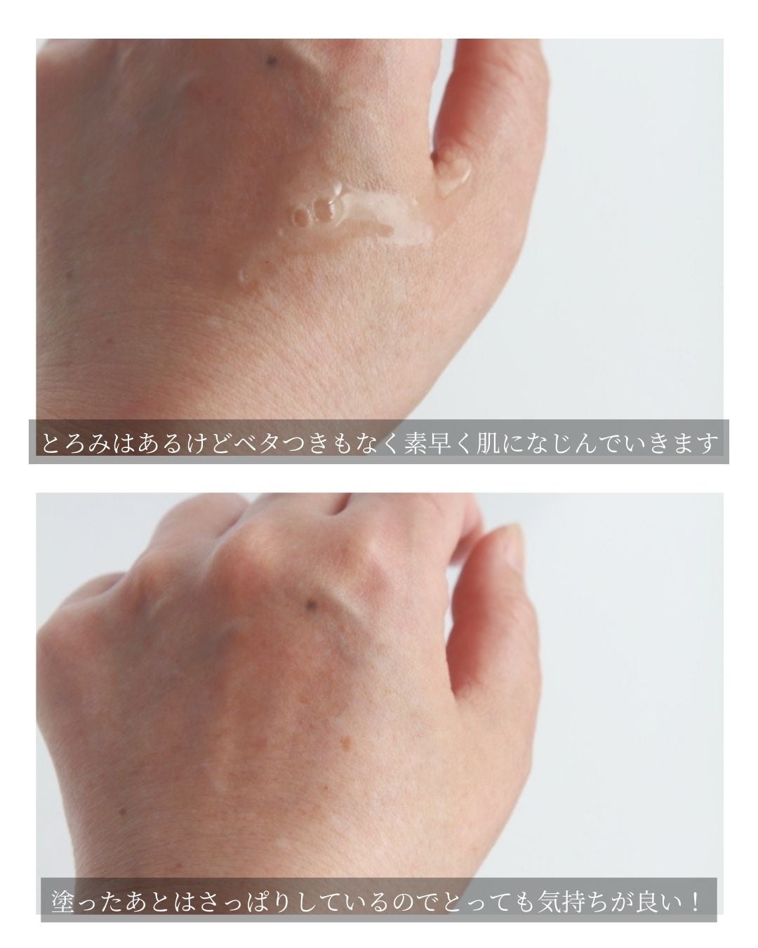 PDRN ビタグル カプセル 化粧水/Klairs/化粧水を使ったクチコミ(5枚目)