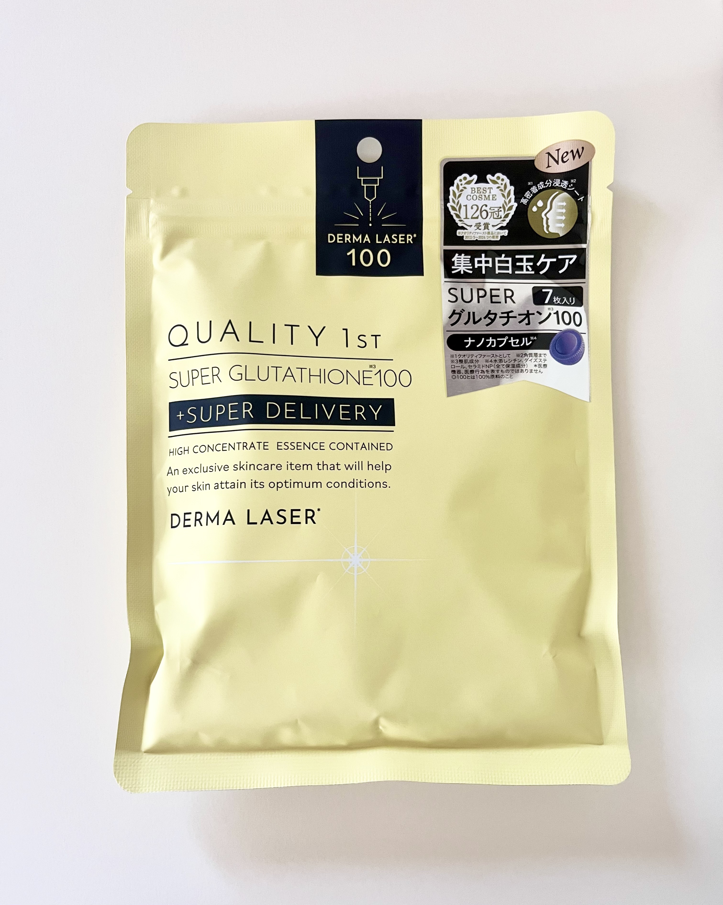 ダーマレーザー スーパー グルタチオン100 マスク/クオリティファースト/シートマスク・パックを使ったクチコミ（1枚目）