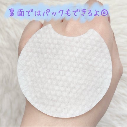 ポアーテンクリーム/DEWYCEL/化粧下地を使ったクチコミ(4枚目)