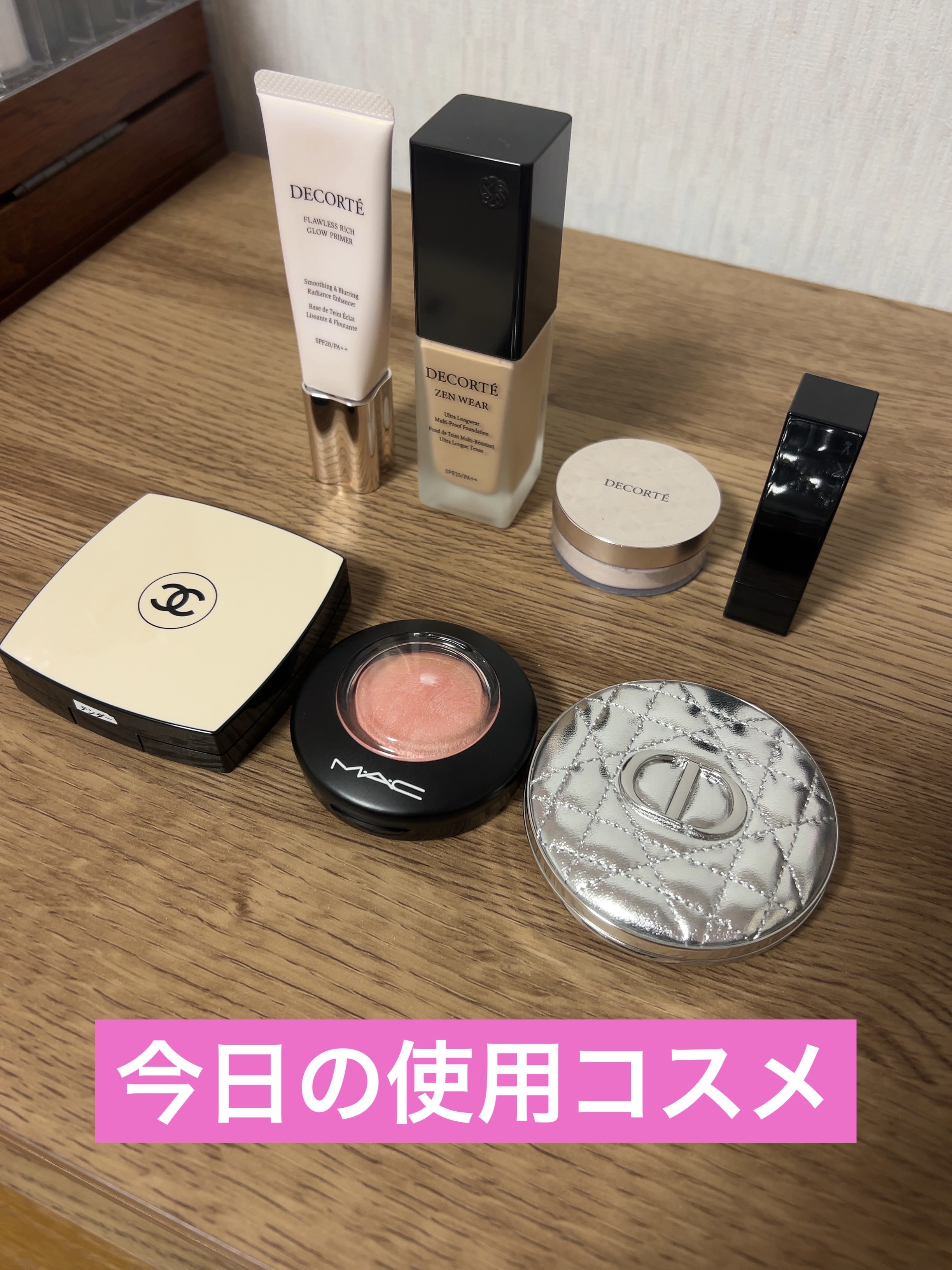 M·A·C ミネラライズ ブラッシュ/M・A・C/パウダーチークを使ったクチコミ（1枚目）