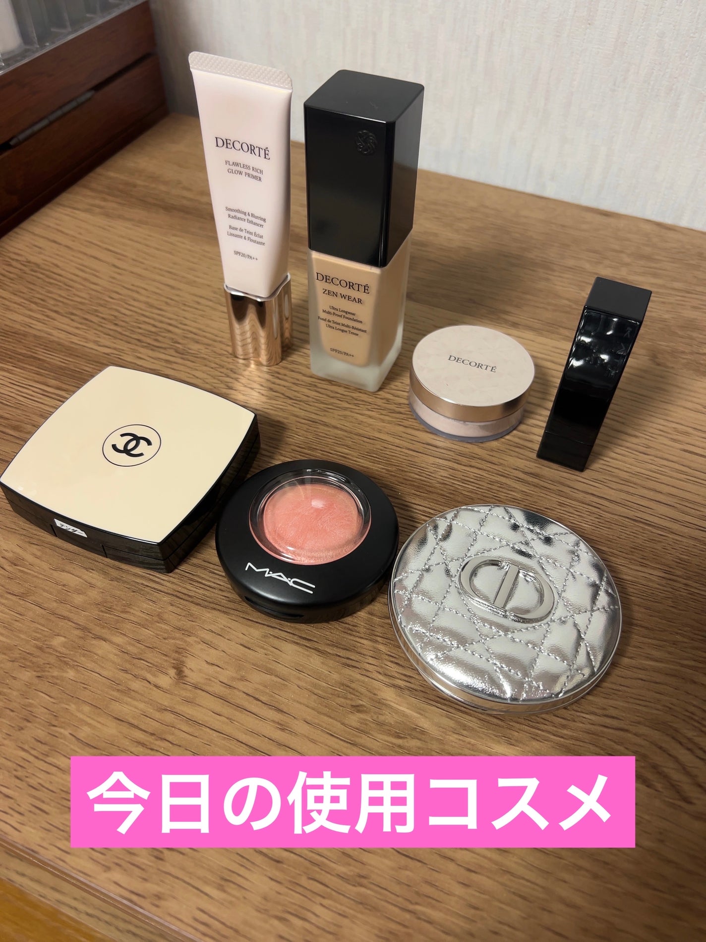 M·A·C ミネラライズ ブラッシュ/M・A・C/パウダーチークを使ったクチコミ(1枚目)