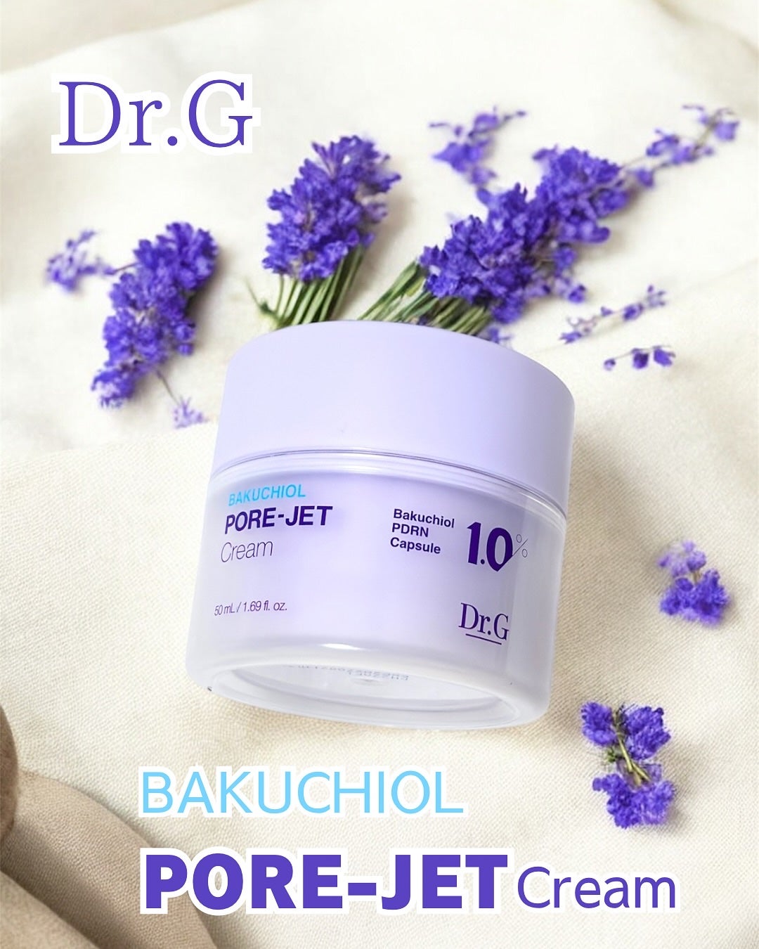 ドクタージー バクチオールポアジェットクリーム/Dr.G/フェイスクリームを使ったクチコミ(1枚目)