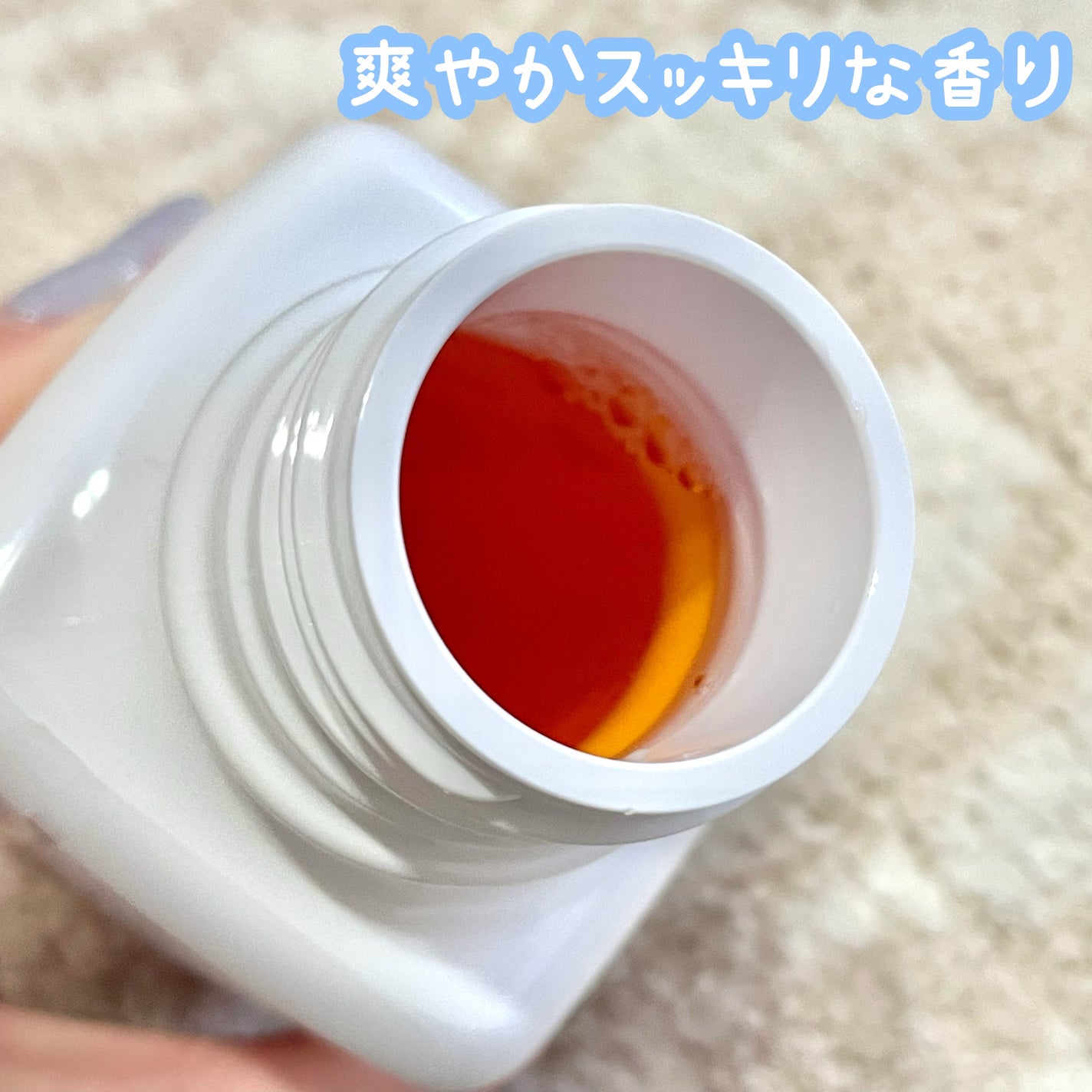 ダモン リラックスミント/Damon/マウスウォッシュ・スプレーを使ったクチコミ(2枚目)