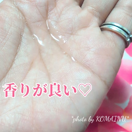 アネツプレミアムヘアエッセンス/ANETSU/ヘアオイルを使ったクチコミ(3枚目)