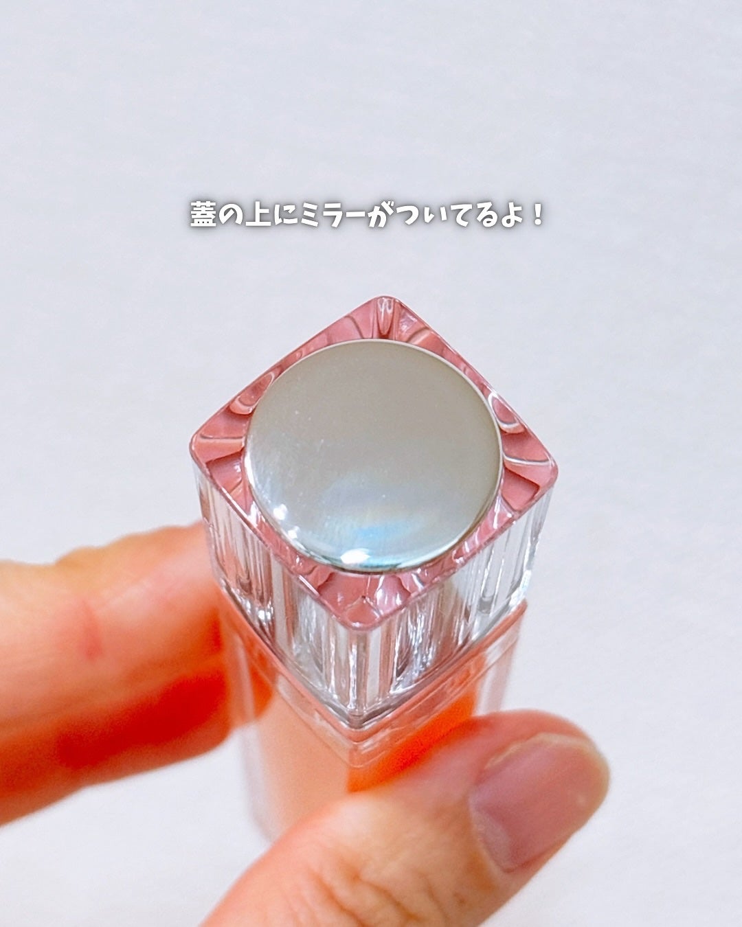 キューミ―ボムショットリッププランパー/AGARISM/リッププランパーを使ったクチコミ(4枚目)