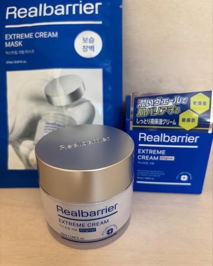リアルバリア エクストリームクリーム オリジナル/Real Barrier/フェイスクリームを使ったクチコミ(1枚目)