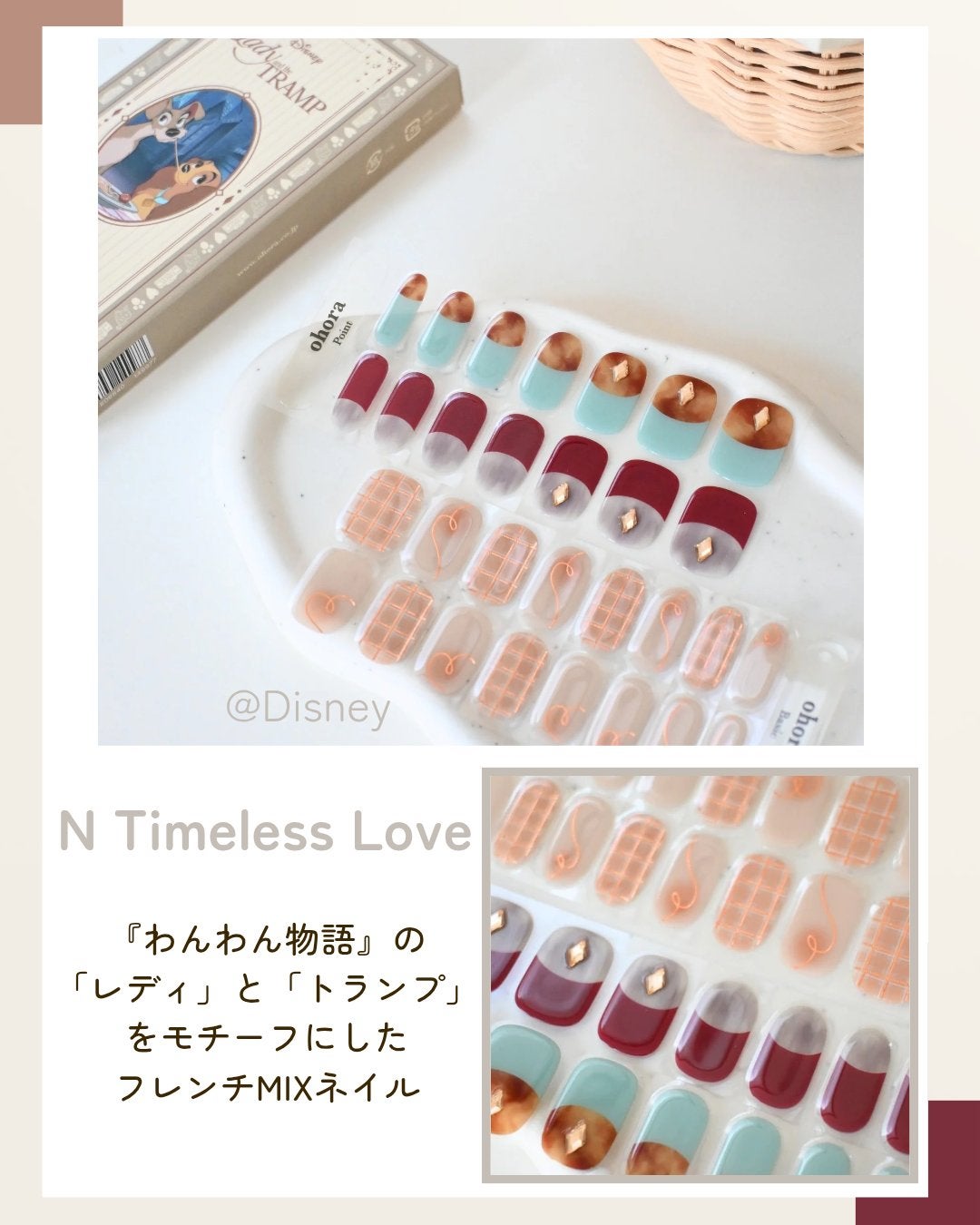 セミキュアジェルネイル(ハンド)/ohora/ネイルシールを使ったクチコミ(4枚目)