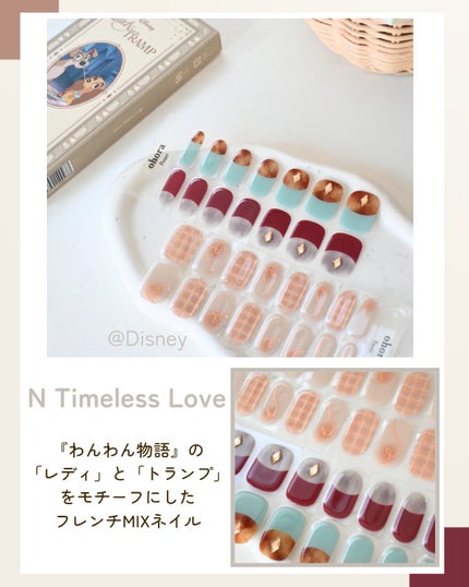 セミキュアジェルネイル(ハンド)/ohora/ネイルシールを使ったクチコミ(4枚目)