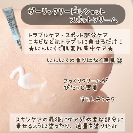 AZケア クレンジングオイル/VT/オイルクレンジングを使ったクチコミ(3枚目)