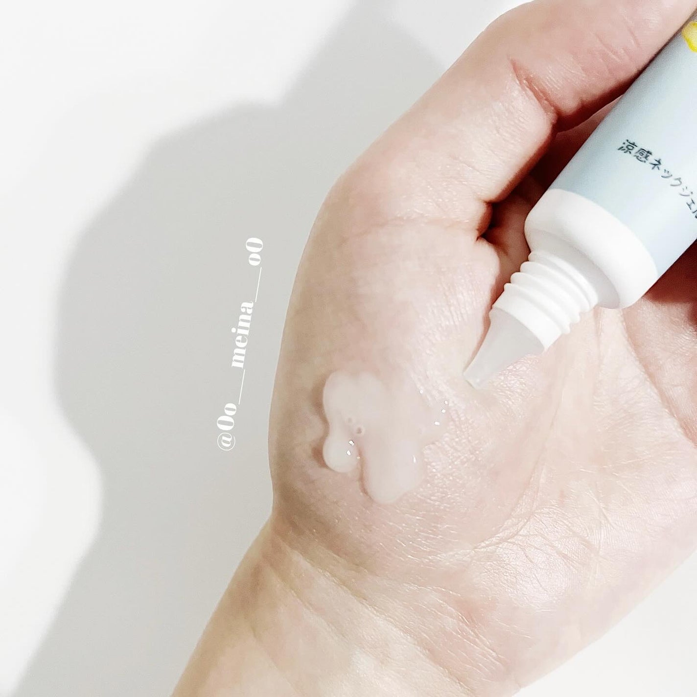 めいな@LIPSパートナー on LIPS 「8x4様からいただきました📣/⋰エイトフォー8x4 アロマスイ..」(2枚目)