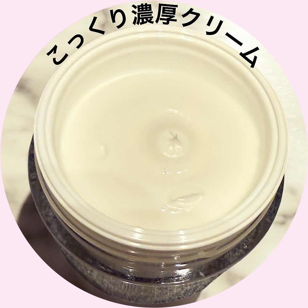 リアルバリア エクストリームクリーム オリジナル/Real Barrier/フェイスクリームを使ったクチコミ(2枚目)