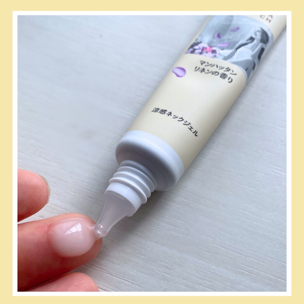 8x4 アロマスイッチ 涼感ネックジェル マンハッタンリネンの香り/8x4/デオドラント・制汗剤を使ったクチコミ(5枚目)