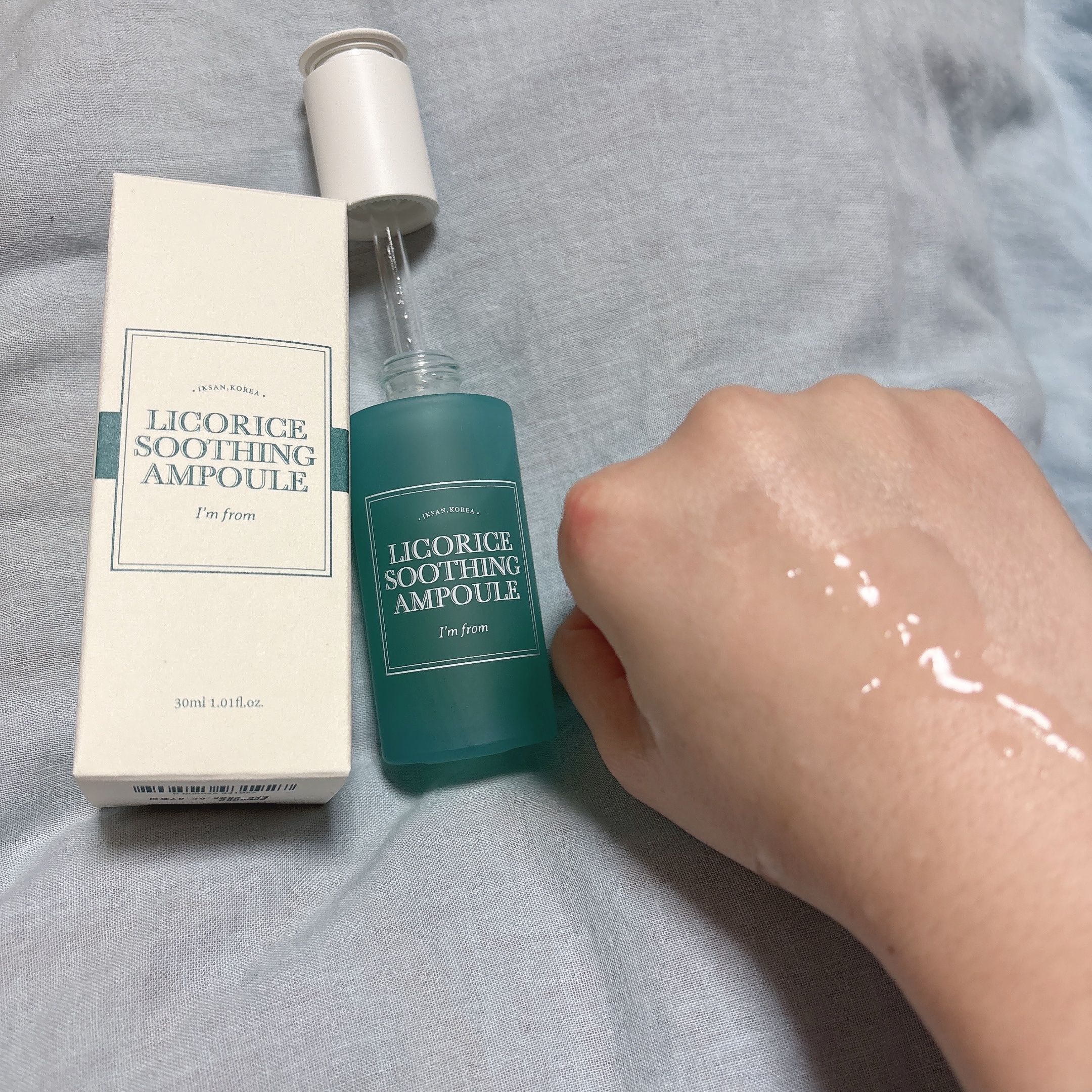 リコリススージングアンプル/I'm from/美容液を使ったクチコミ（2枚目）