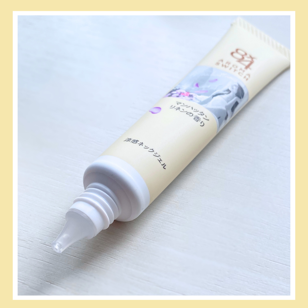 8x4 アロマスイッチ 涼感ネックジェル マンハッタンリネンの香り/8x4/デオドラント・制汗剤を使ったクチコミ(4枚目)