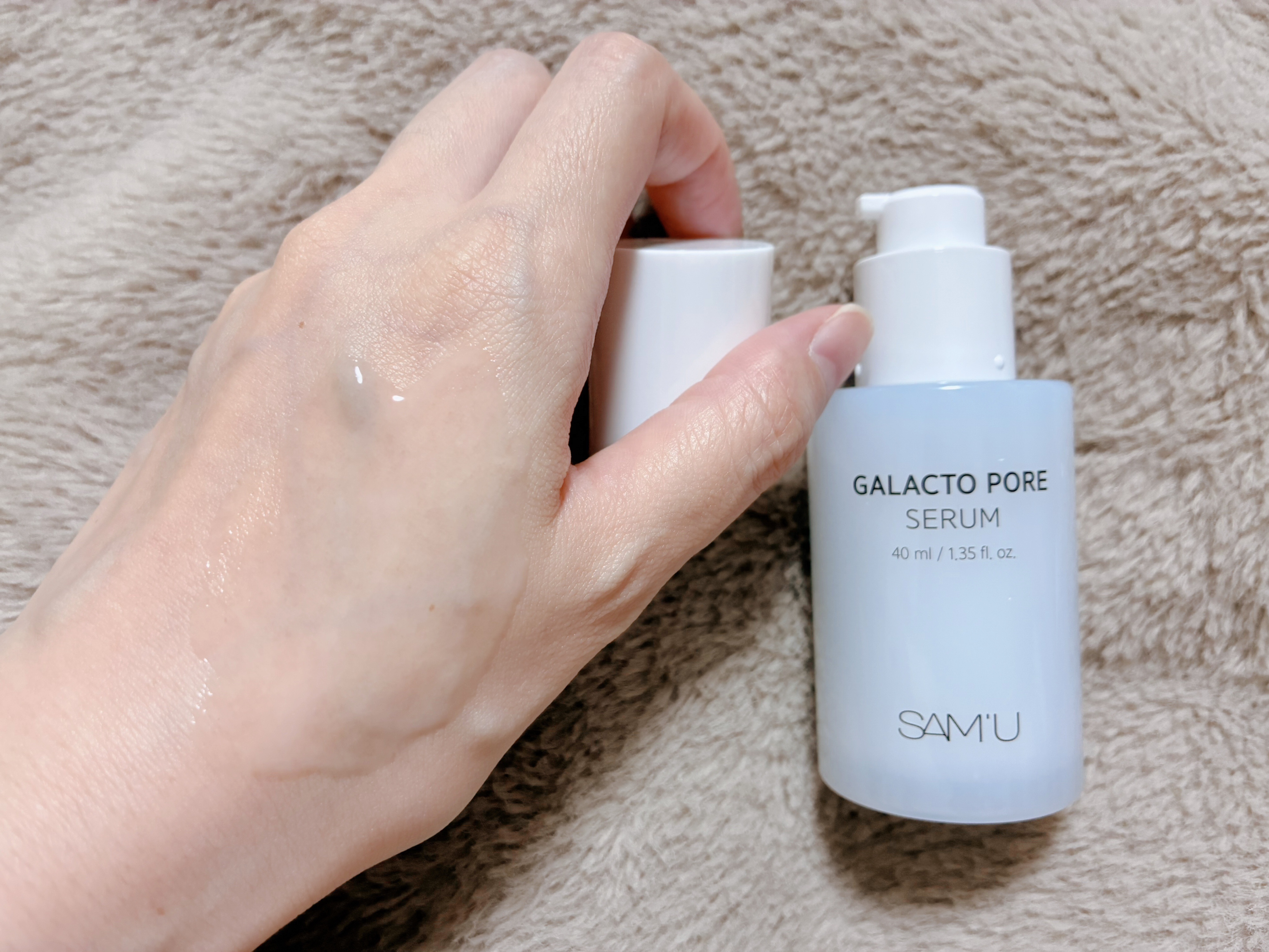 サミュ ガラクトポア セラム/SAM'U/美容液を使ったクチコミ（3枚目）