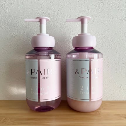 アンドペア コントロール リペア 2in1 シャンプー&ヘアトリートメント/&PAIR/市販シャンプーを使ったクチコミ(1枚目)