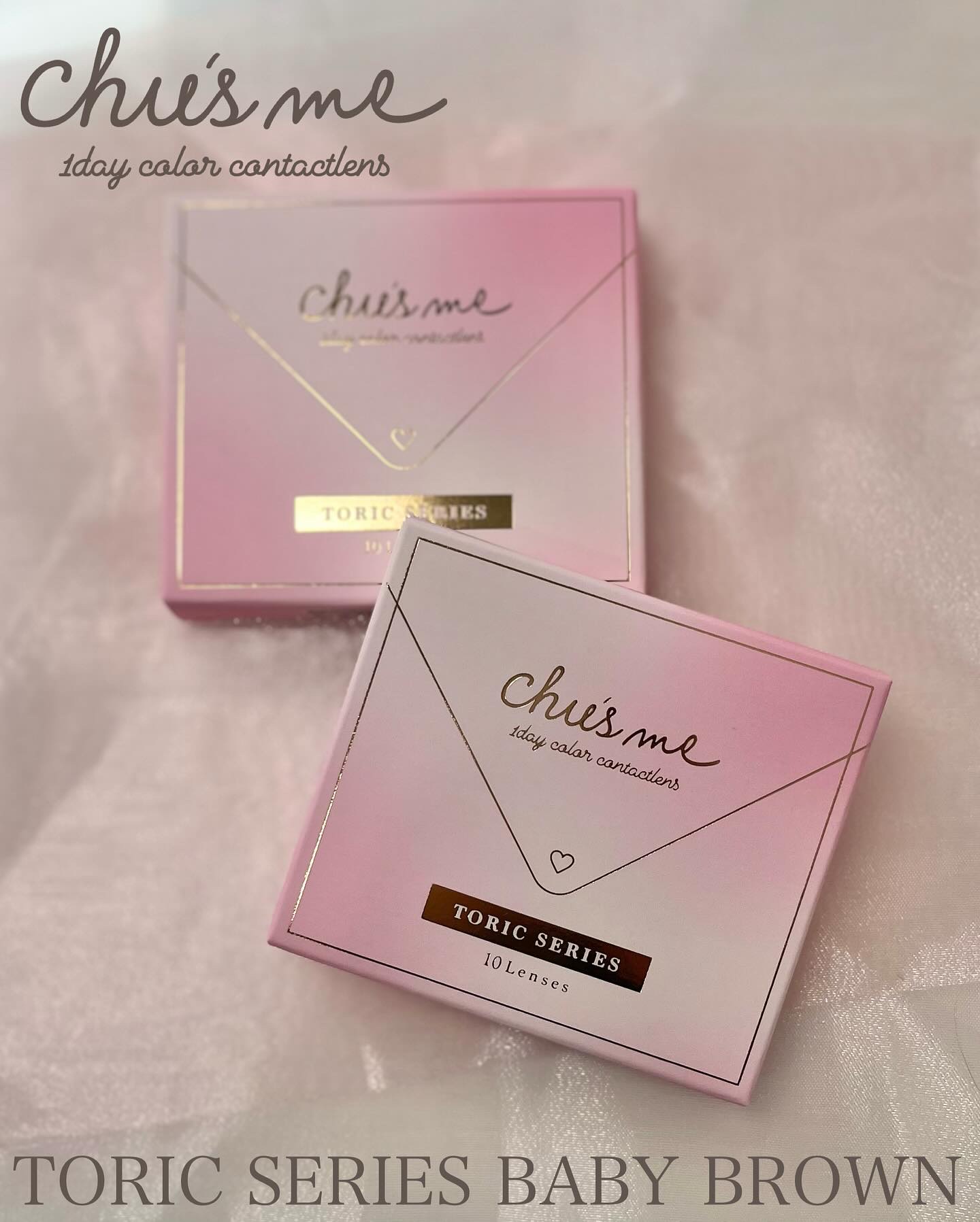 Chu's me TORIC 1day ベイビーブラウン/Chu's me/ワンデー（１DAY）カラコンを使ったクチコミ（1枚目）