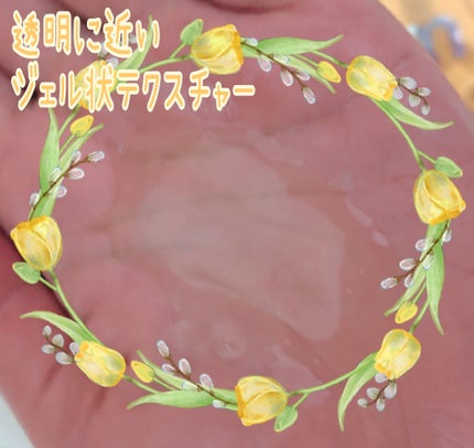 DIAMOND SHINE シャンプー/ヘアトリートメント/&Prism/市販シャンプーを使ったクチコミ(3枚目)