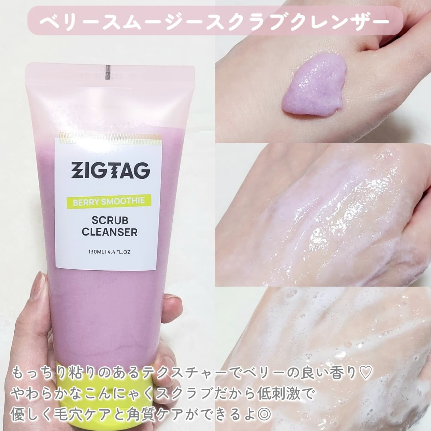 ビタミンC15%スーパーブラストアンプル/ZIGTAG/美容液を使ったクチコミ（2枚目）